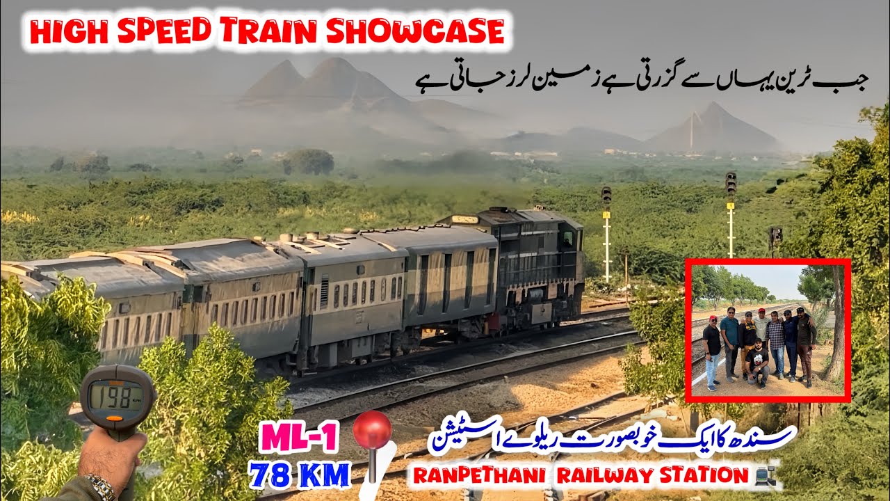 High-Speed Trains at Ranpethani Station 🚄⚡ Back-to-Back Train Actions 