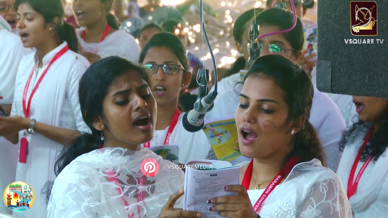 Anugraham Choriyename | അനുഗ്രഹം ചൊരിയേണമേ | Anugraham Choriyename | Maramon |Convention 2020| DSMC