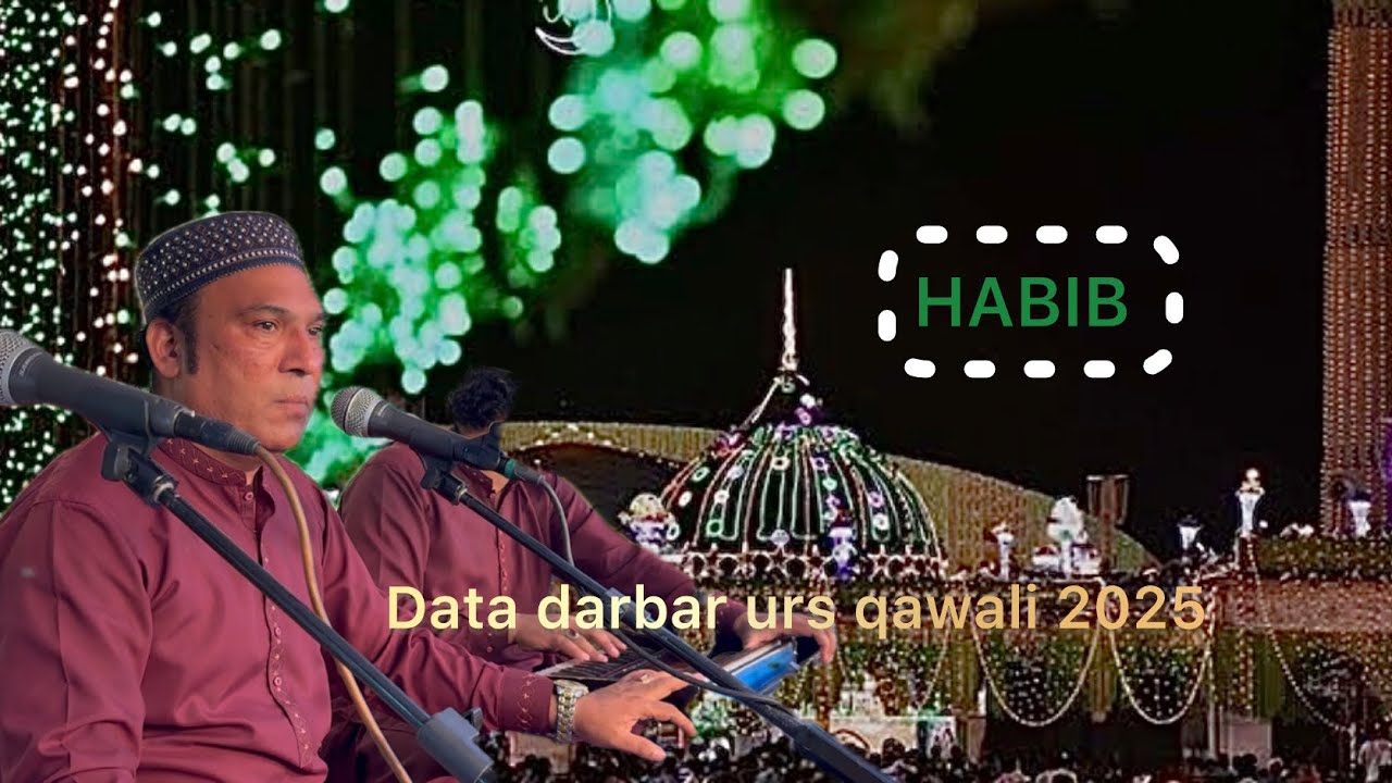 DATA DARBAR QAWWALI URS 2025 HABIB SOUND OFFICIAL.