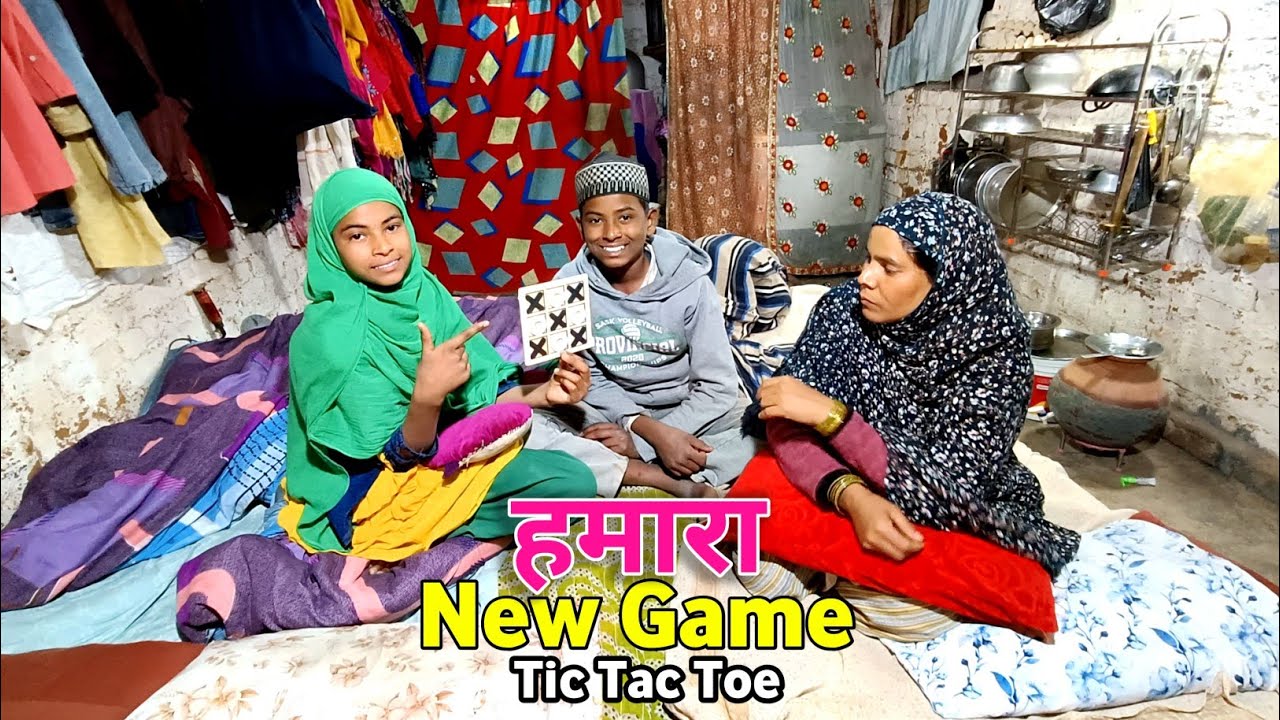 Hamara New Game Tic Tac Toe 😃