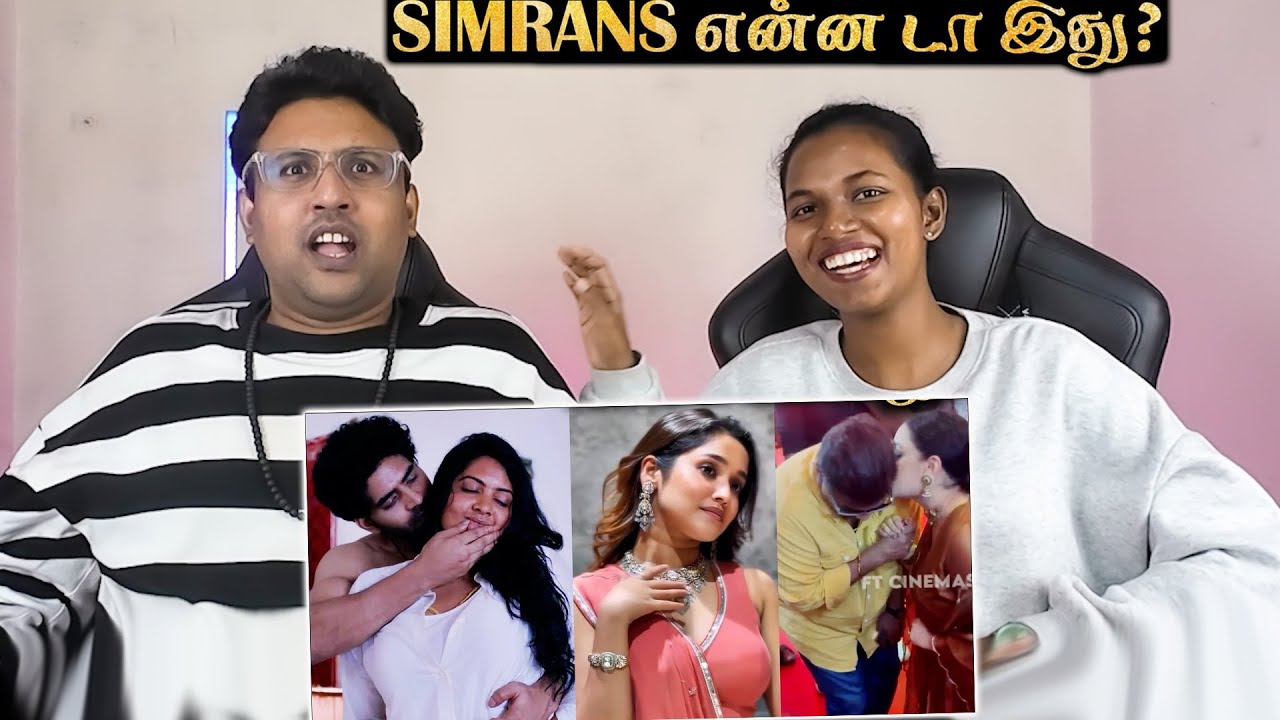 என்ன சிம்ரன் இதெல்லாம் | Rachitha முதல் Anikha வரை 😲 | Ramstk Family@RJ20YT