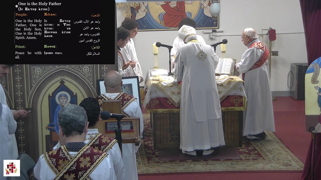 Divine Liturgy - 1st Sunday of Meshir - 2/8/2026