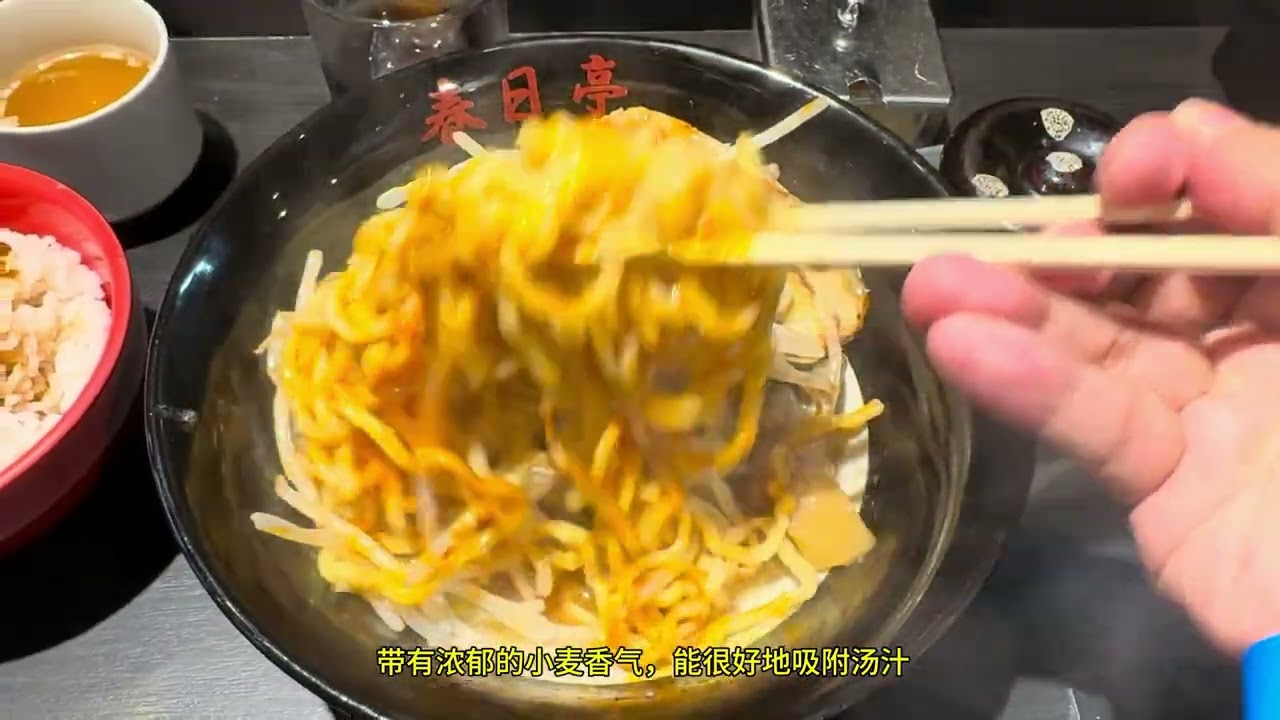 泡饭&面条&冰激凌