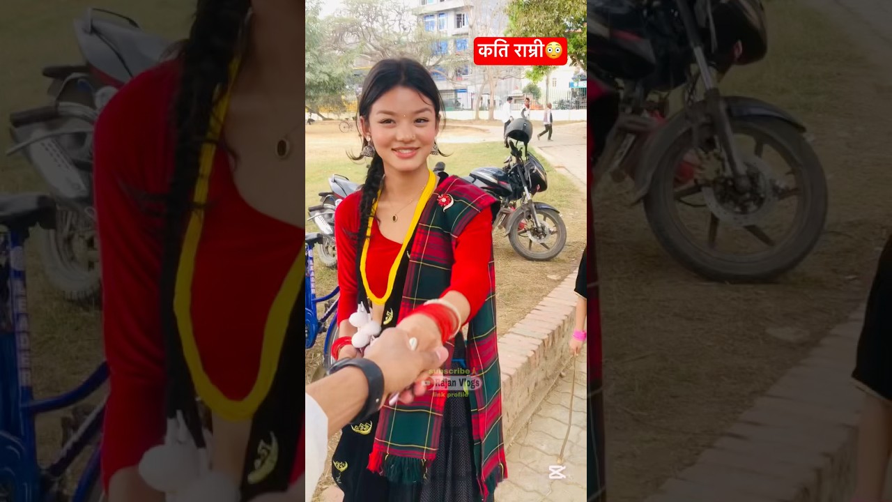 Beautiful Nepali Girls Reaction shorts 🥵❤️&zwj;🔥 #beautiful #girls #youtubeshorts
