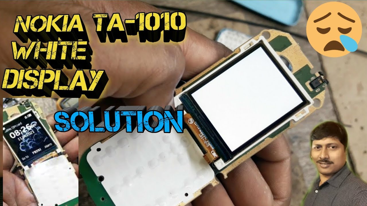 Nokia TA- 1010 White Display Problem Solution | Nokia 1010 White display Problem | Nokia White Lcd