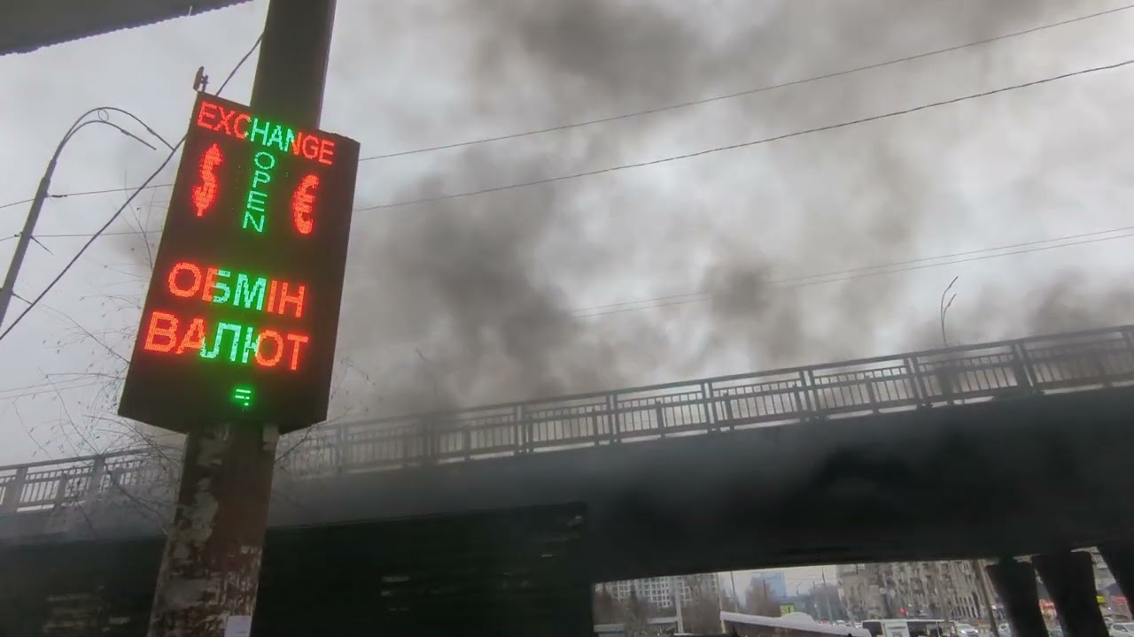 Шулявська 16 лютого 2024 року