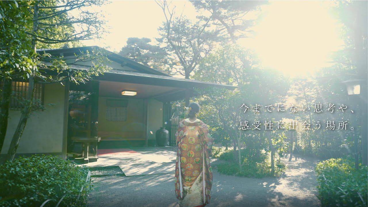 ご両家だけの非日常空間【FOREST TERRACE 明治神宮　桃林荘】