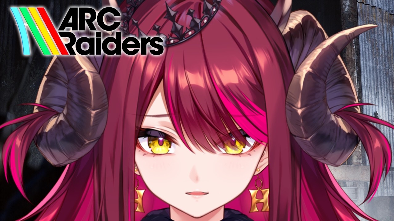 参加型有🔫武器アタッチメントの設計図ﾏｼﾞでどこｗｗｗ ARC Raiders🎮