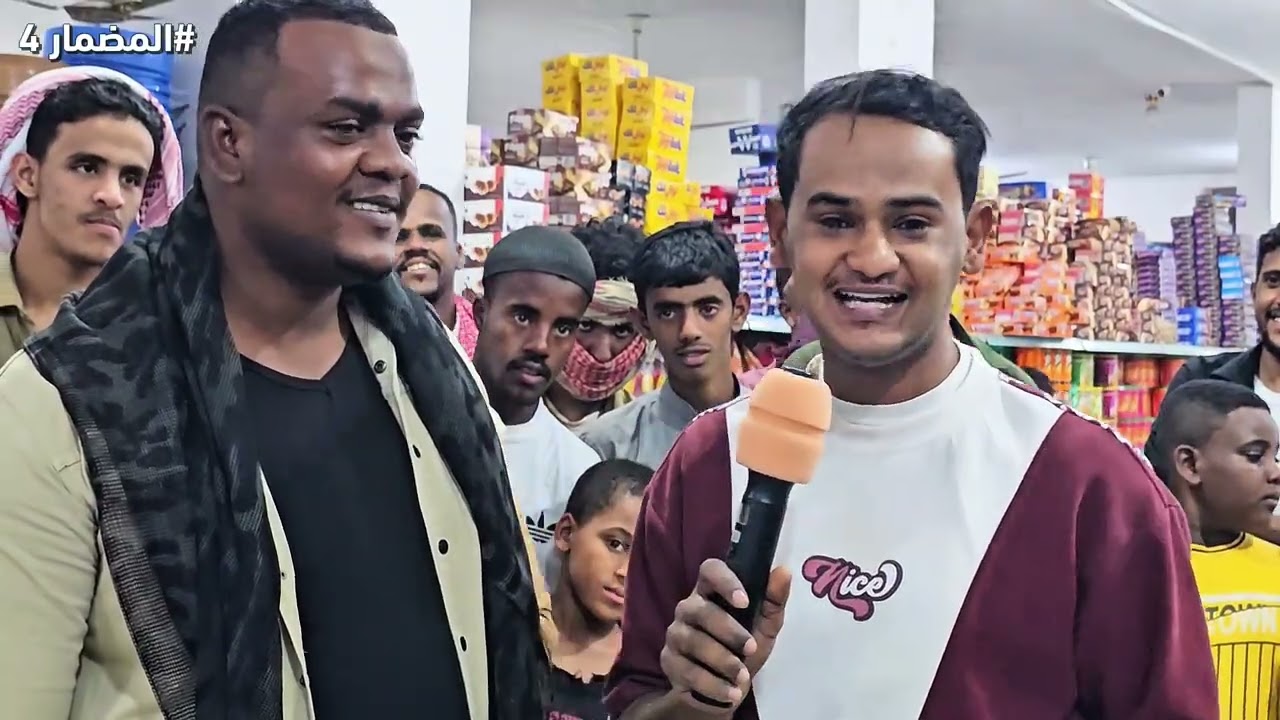 برنامج المضمار الموسم الرابع - الحلقة (1) بمديرية ساه