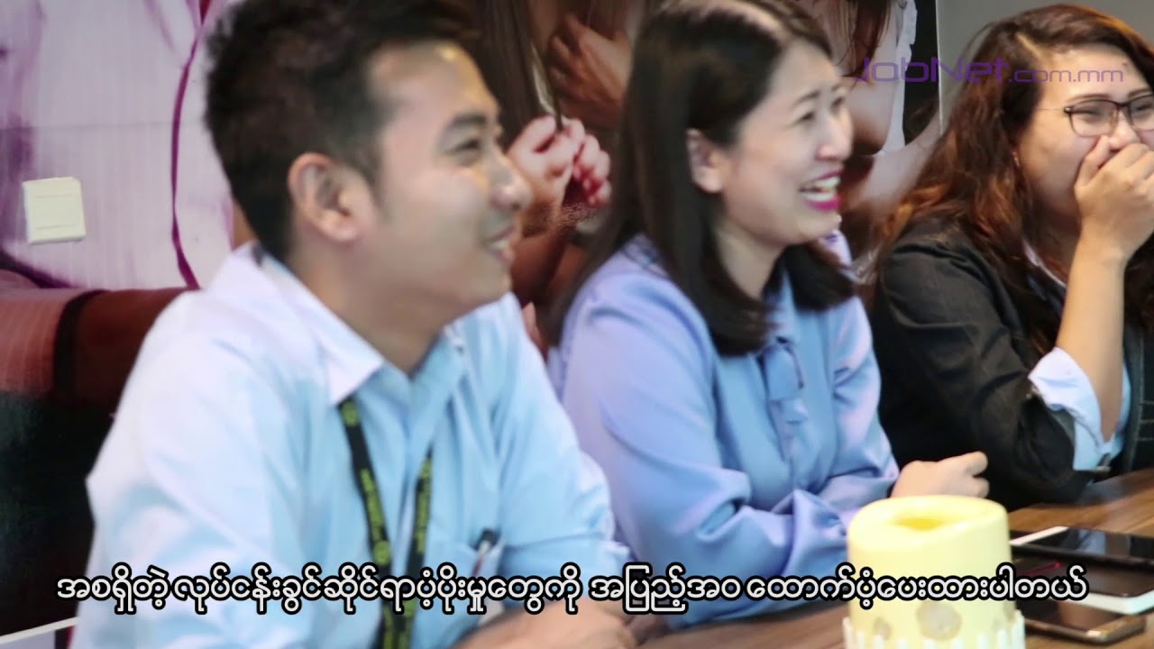 Nestle Workplace insight