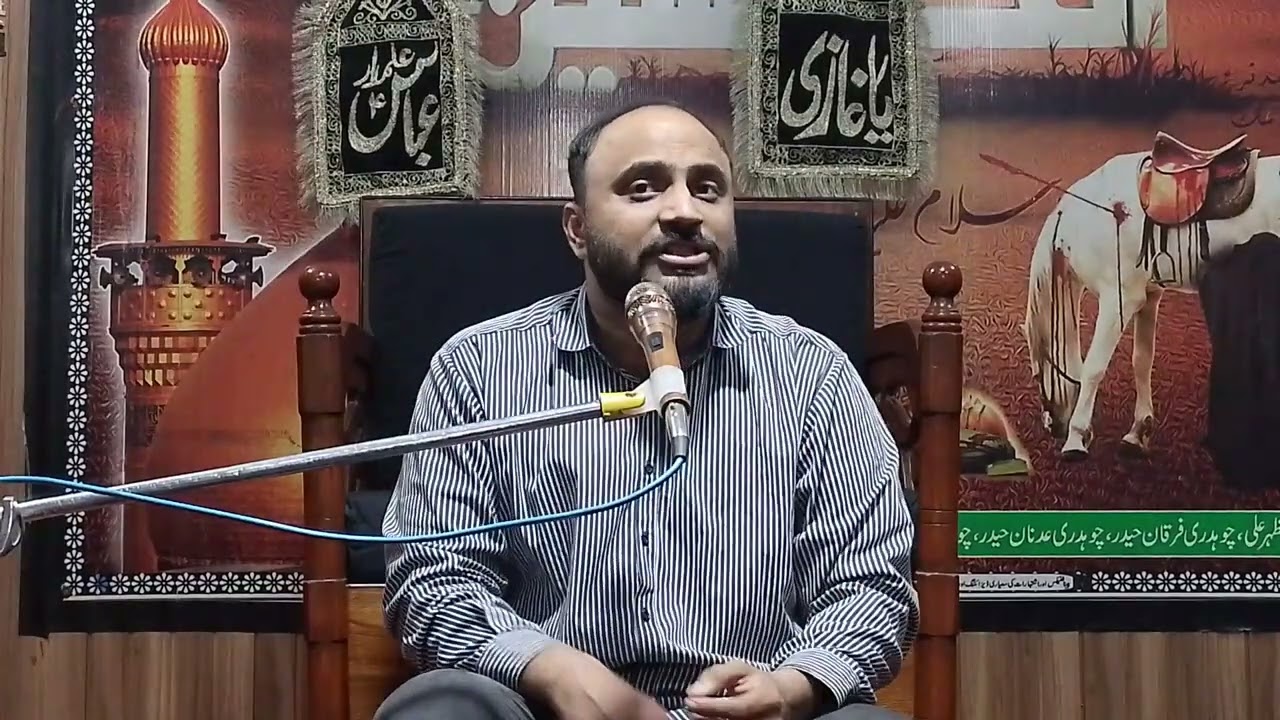 منقبت// ہم مدح علی میں دار پہ بھی لفظوں کو روانی دیتے ہیں // سید فرخ رضا زیدی 