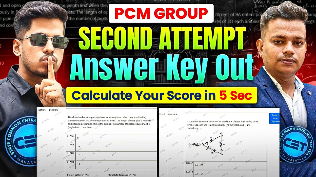 LIVE | MHT CET 2026 PCM 2nd Shift Answer Key | Calculate Your Exact Score | By ASC