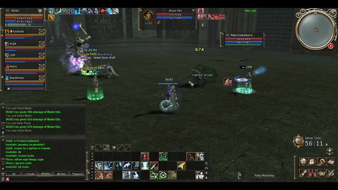 Lineage 2 Scryde X Kamaloka 43 Spellsinger