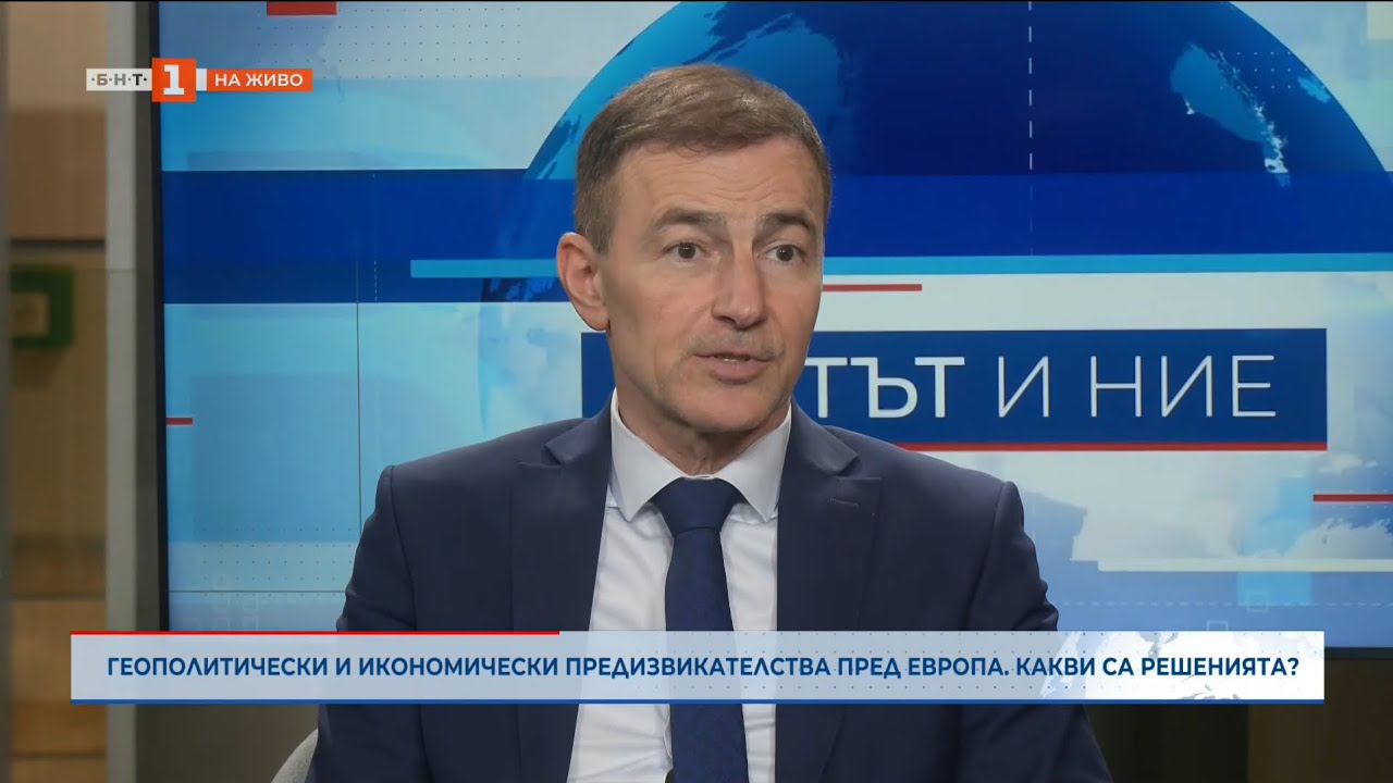 Андрей Ковачев: Бъдещето на Гренландия и сигурността на Европа не могат да се решават със сила! 