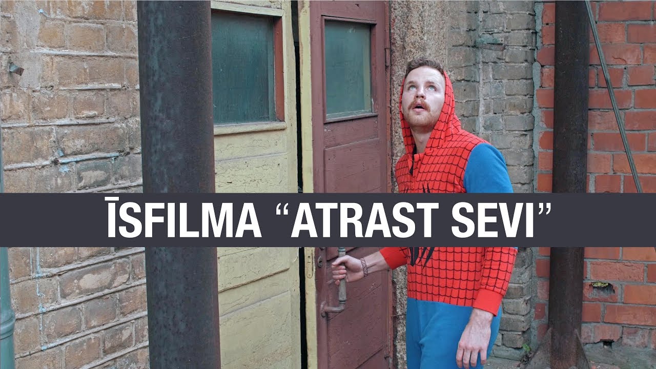 Īsfilma 