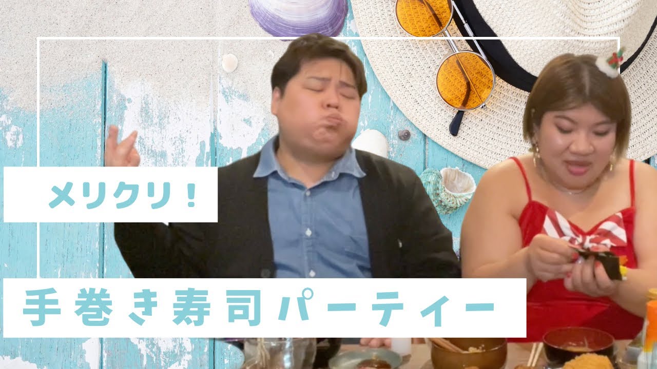 八つ橋てまりとクリスマスパーティー（前）