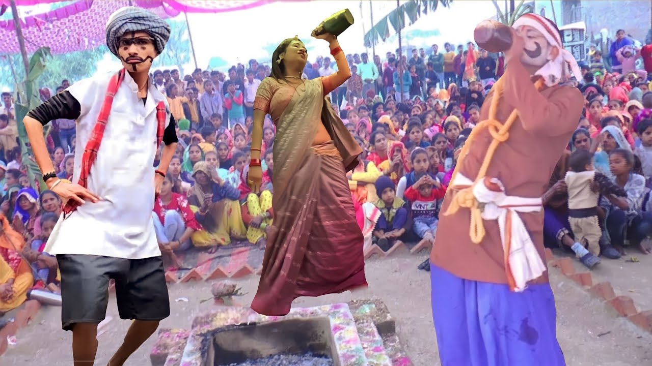 धोबी आया धोबिन को लेके मेरो सैंया दारू बाज़ बोतल पी गयो ठेका हैगये बंद दारू कहाँ मिलेगी 