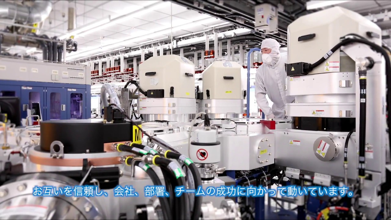 Introduction to Micron Hiroshima