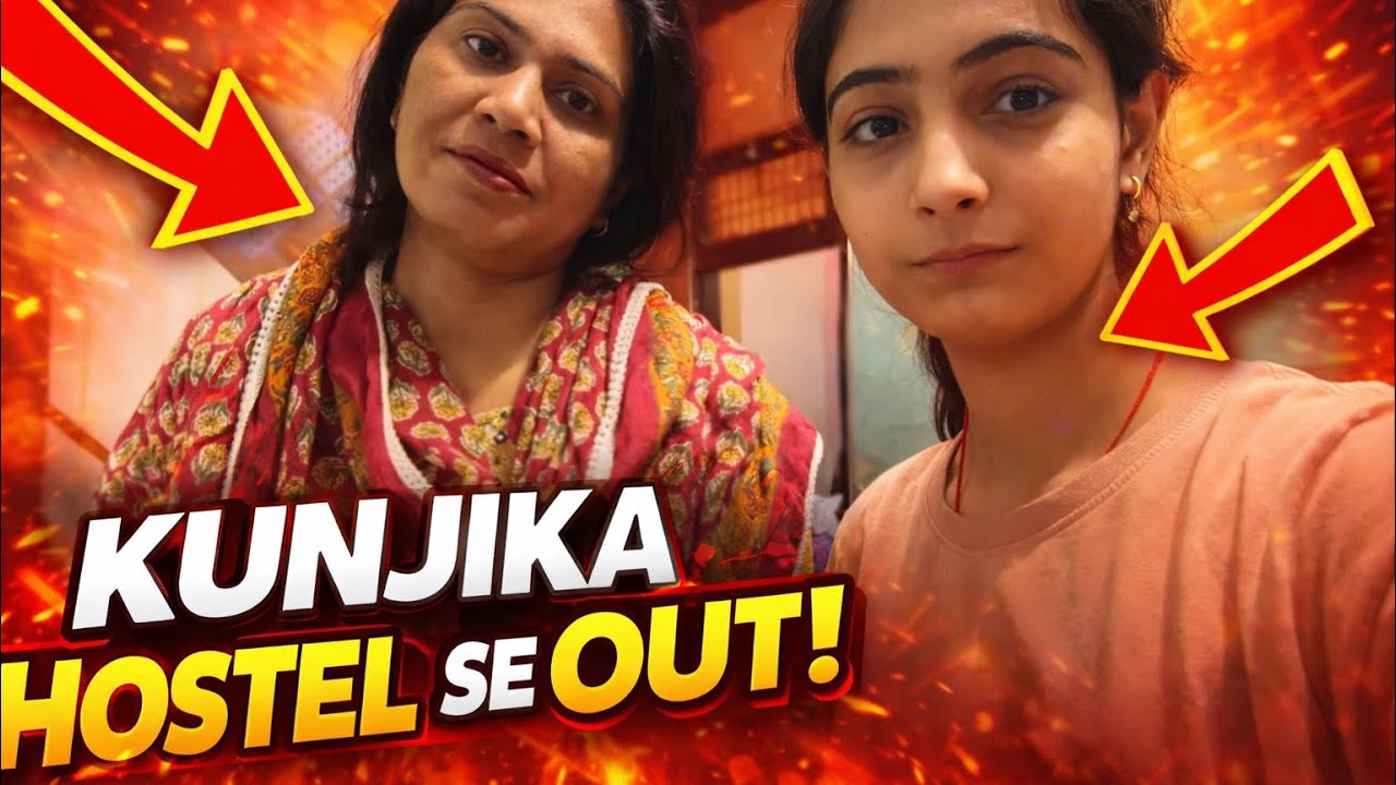 Kunjika Hostel se ghar aa gyu #dailyvlog #vlog #vloggerslife #indianvillagelife #ranaraovlog09 