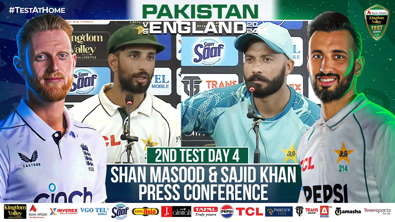 Shan Masood & Sajid Khan's Press Conference | Pakistan vs England | 2nd Test Day 4 | PCB | M4B1A