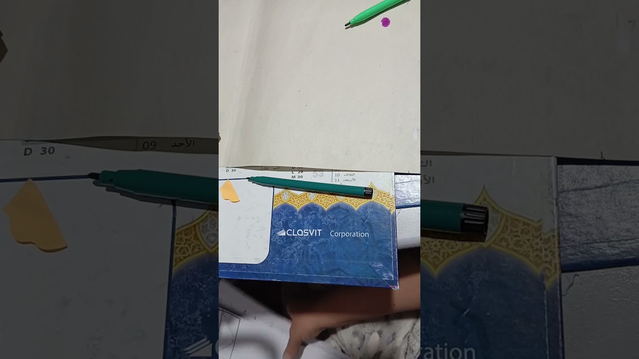 فيديو  5  معادلة المماس و طريقة تنضيم الاجابة   الجدول المساعد لرسم معادلة المماس و المقارب المائل