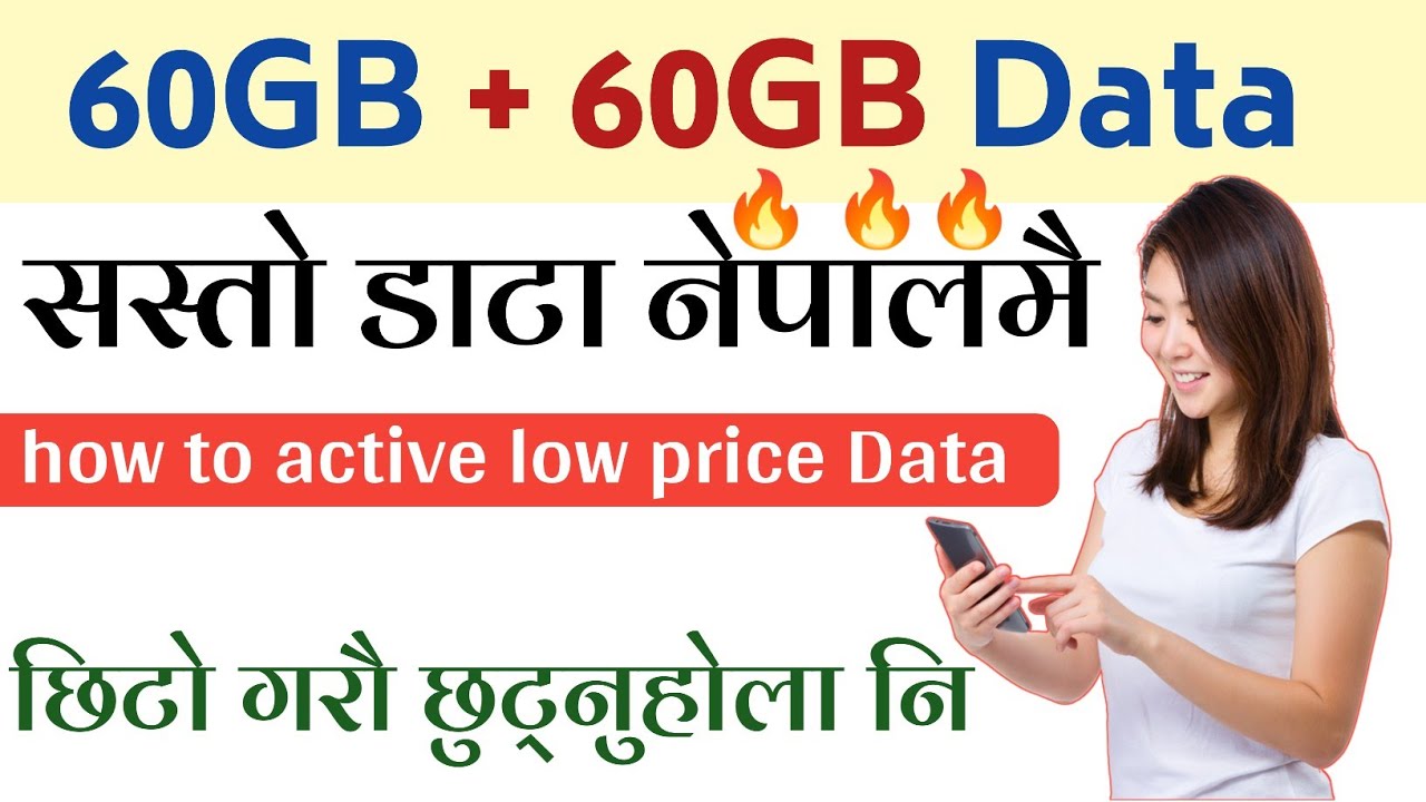 60GB+60GB Data pack | smart sell data pack 2023 | smart cell unlimite data pack 2023
