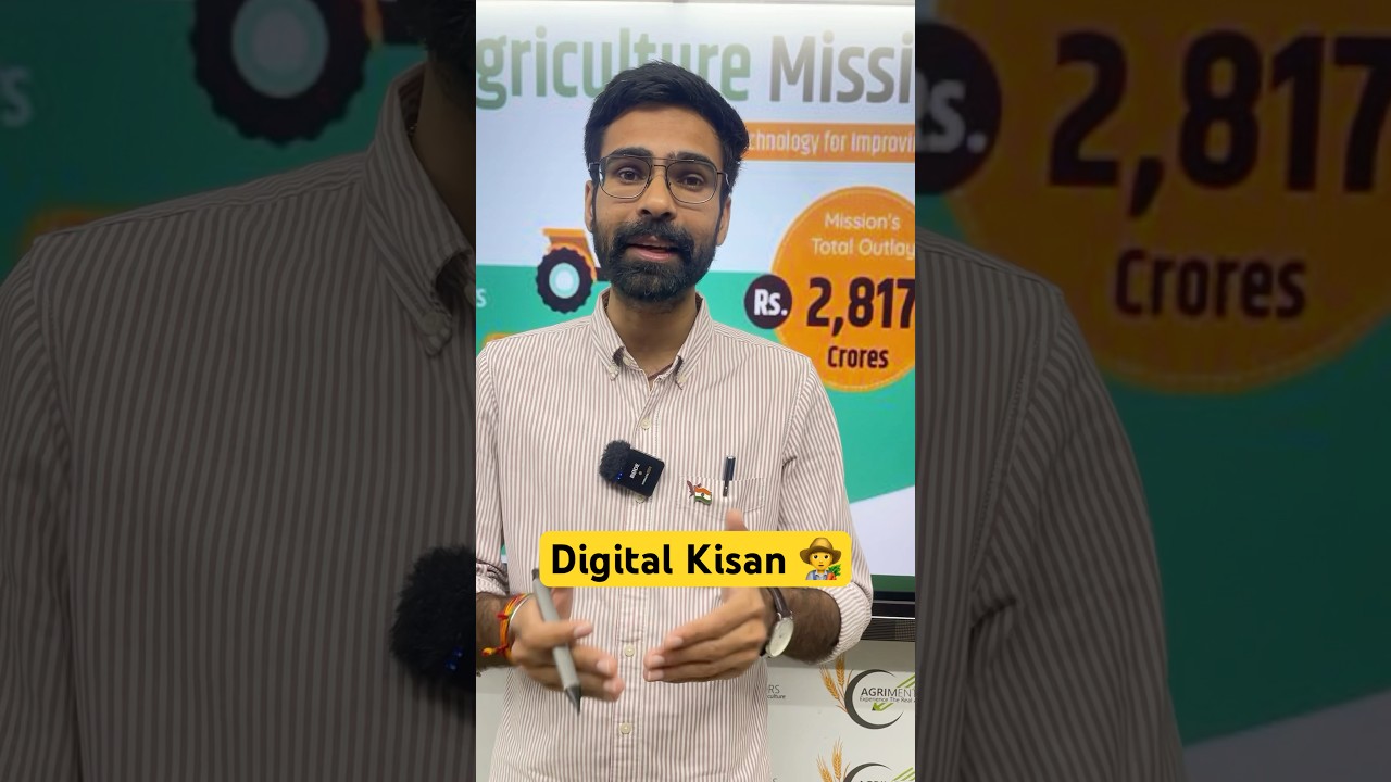 &ldquo;Digital Agriculture Mission&rdquo; | Digital Kisan 🧑&zwj;🌾 #agriculture #farmers #kisan #smartfarming