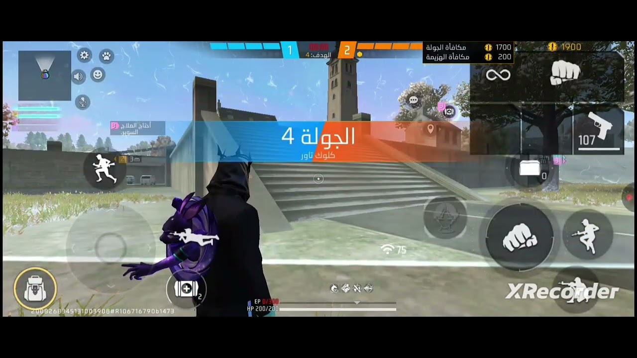 الجزء التاسع من الوصول للماستر في كلاش سكواد 