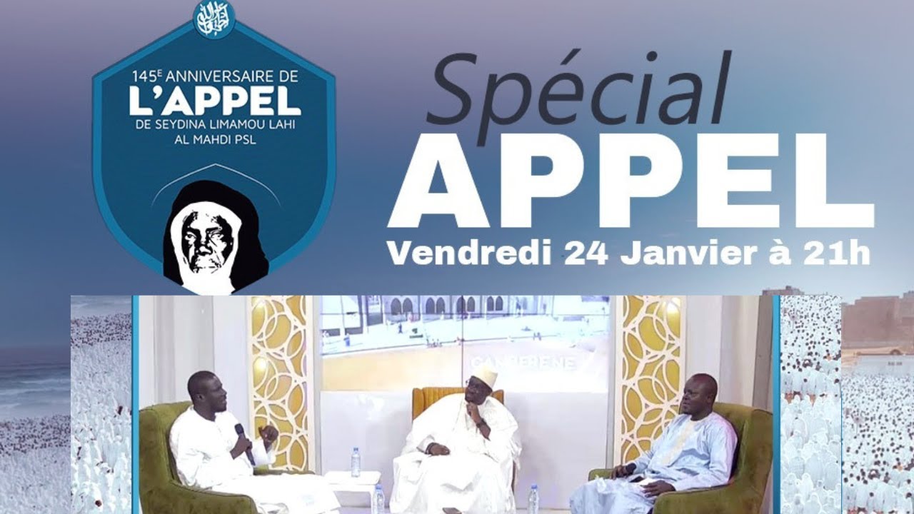 🚨🚨TFM LIVE: Special Appel - Pr: Oustaz Pape HANN et ses invités - 24 Janvier 2025