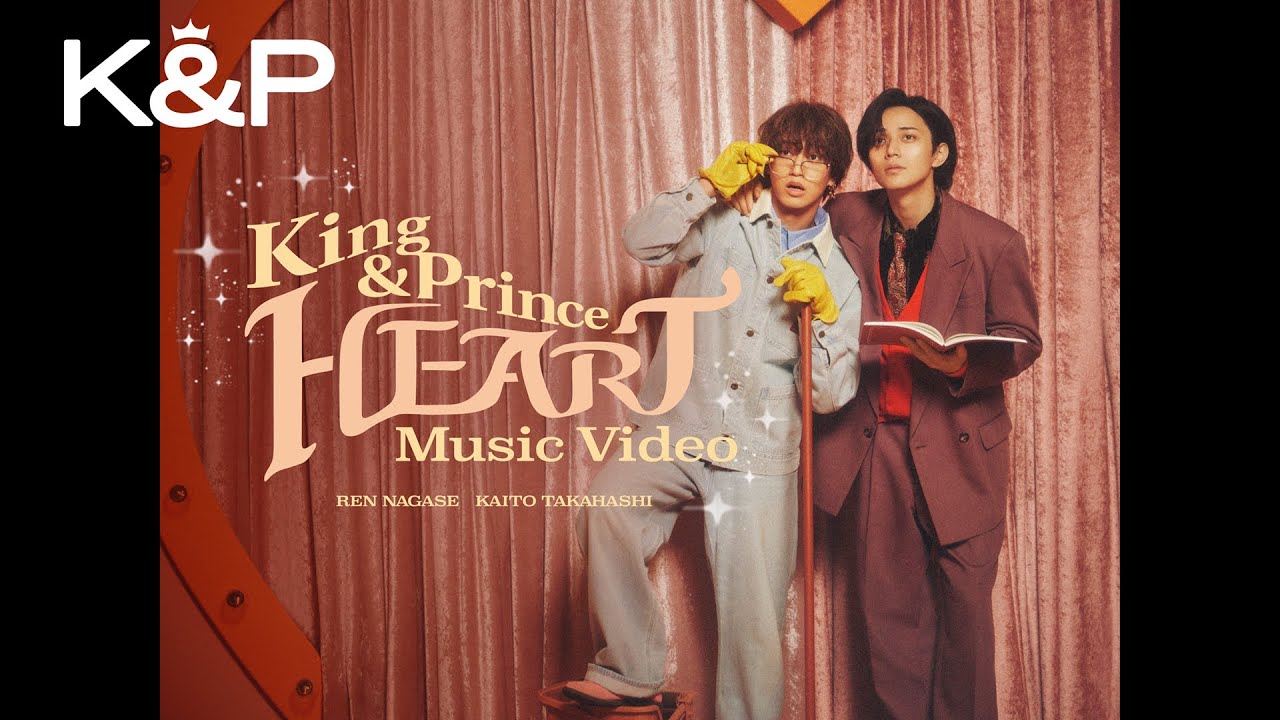 King & Prince (Русские субтитры) HEART - Музыкальное видео