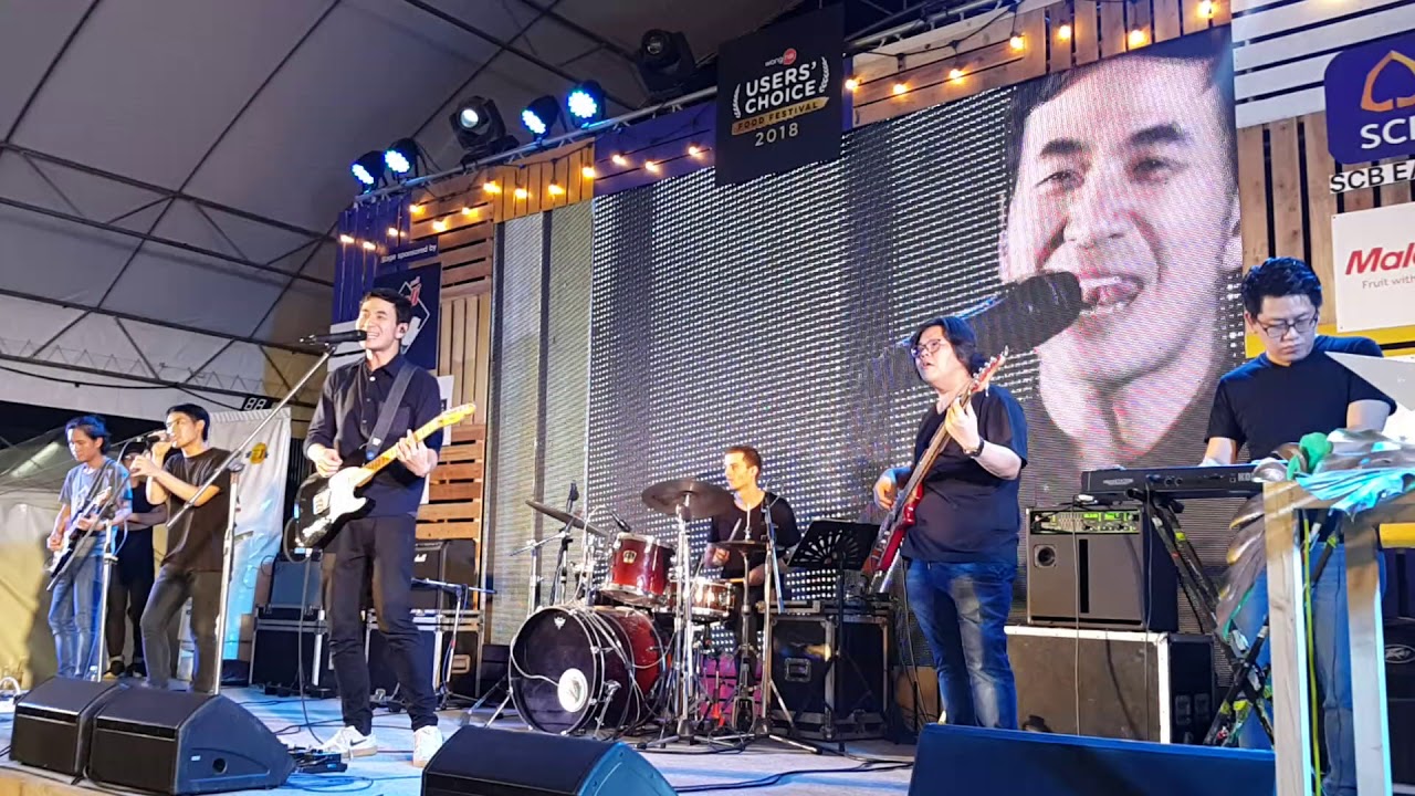 Stamp - พริบตา @ Wongnai Users' Choice 2018, CTW (17.01.2018)