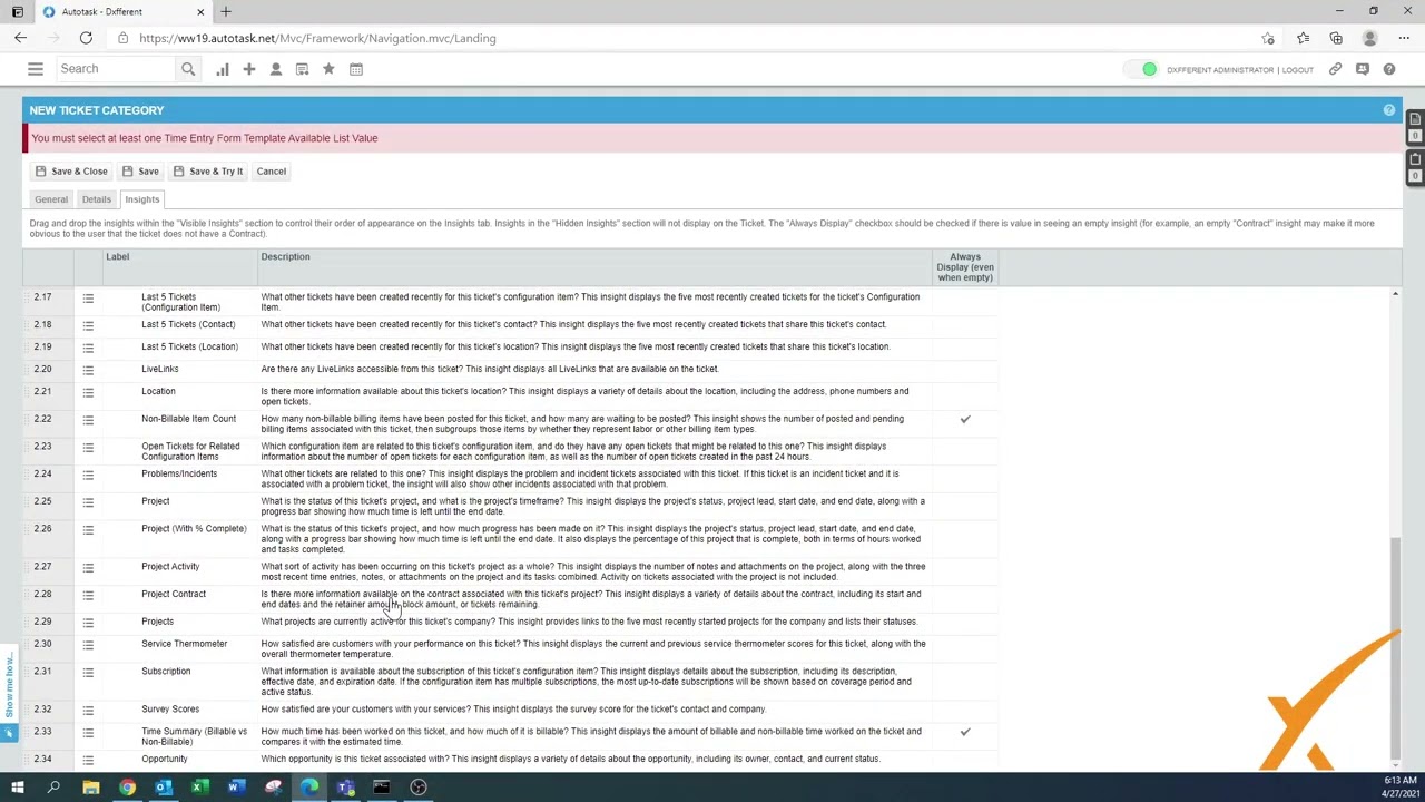 Категории заявок Autotask &ndash; Интенсивный курс Autotask 3.01