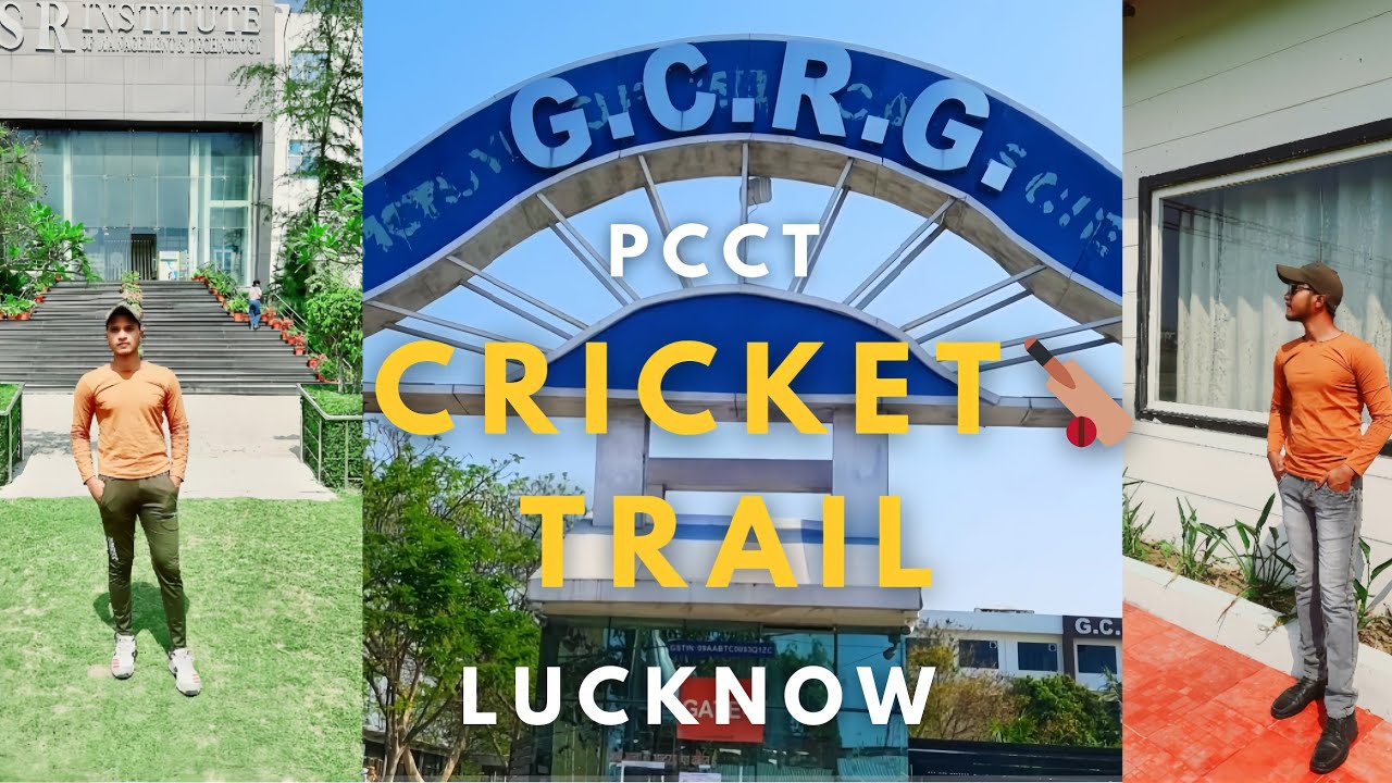 Lucknow trail pcct 🏏 GCRG college #vloggerabhi2.0 #lucknow#gcrg college #trails #cricket #explore