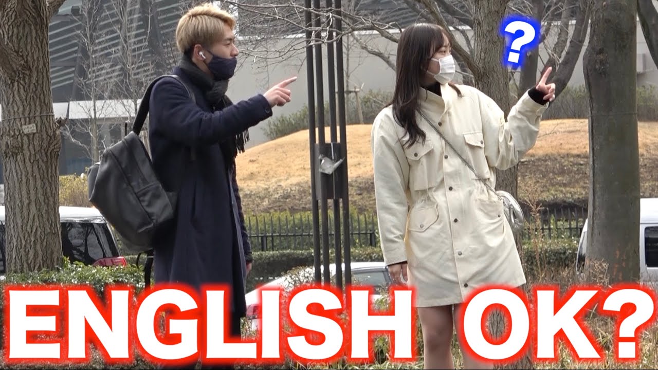 【検証】日本人に英語だけでナンパしたら成功する!? part2