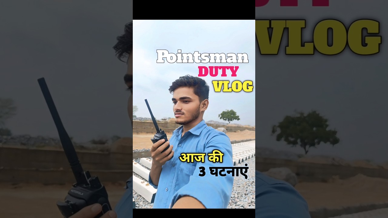 Daily Duty Vlog #railwayjob #railwaylife #dutyvlog #rrbjob