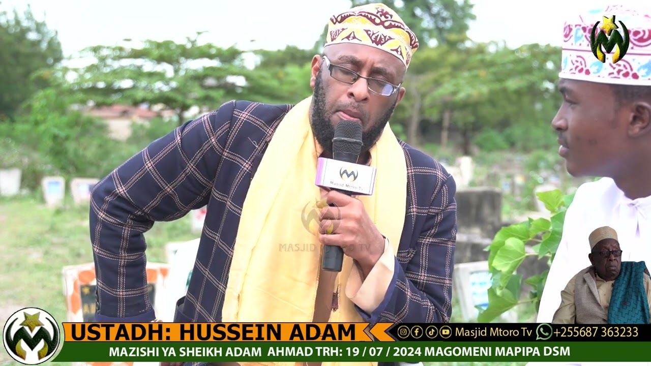 QARI: USTADH HUSSEIN ADAM AKIMUENZI BABA YAKE MZEE ADAM KWA QURAN HUU NDIO URITH ALOTUACHIA