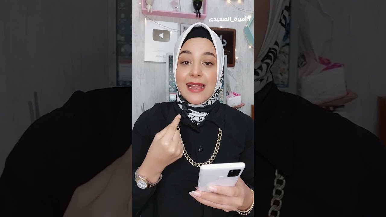 طلعت مستعجله تتجوز أوي 🤭 تفتكرو ايه السبب!