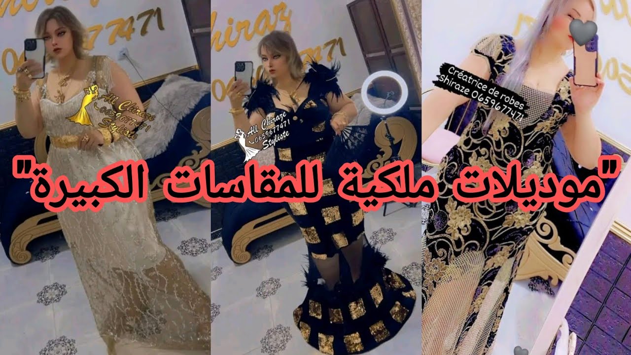 جديد 