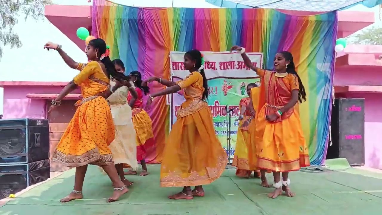 भगवा रंग,,,,