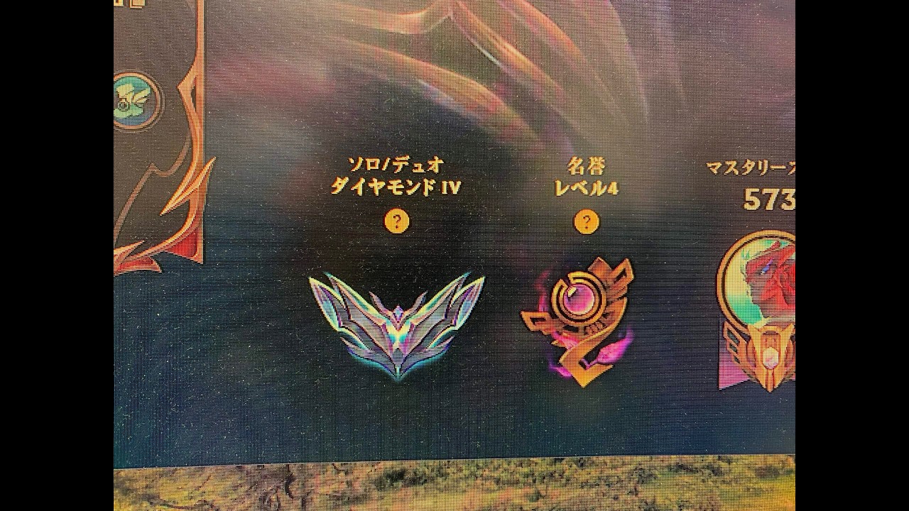 JP　ADC　Diamond