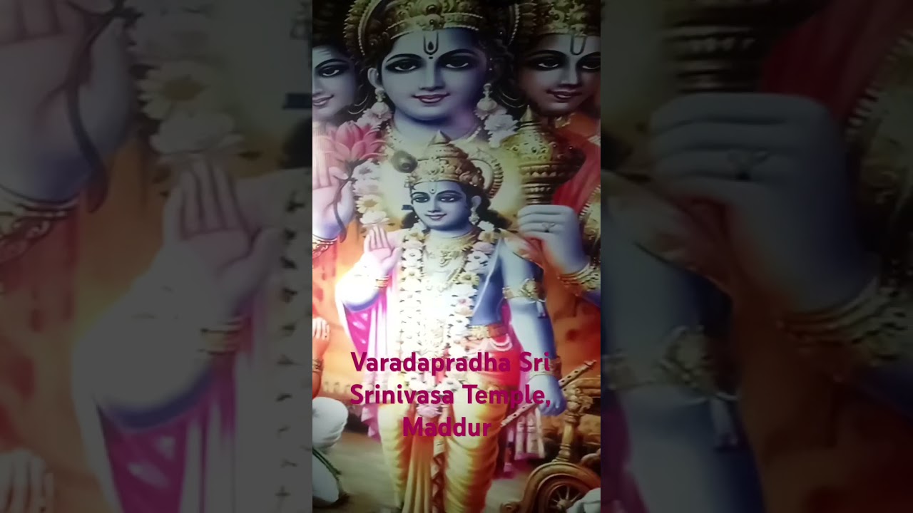 Varapradha Srinivasa Temple / Maddur
