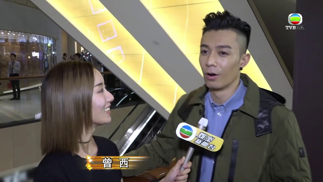10.11.2017 - 周柏豪吸納大批街坊粉絲