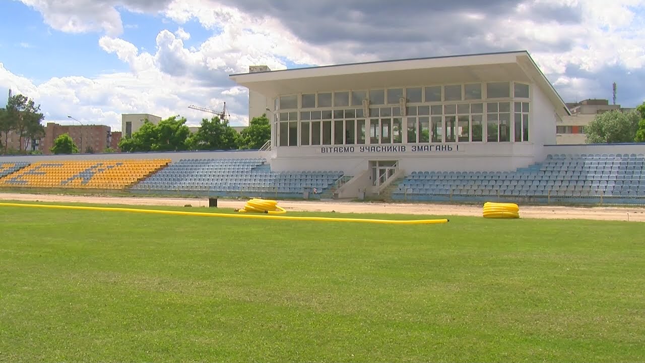 Стадіон 
