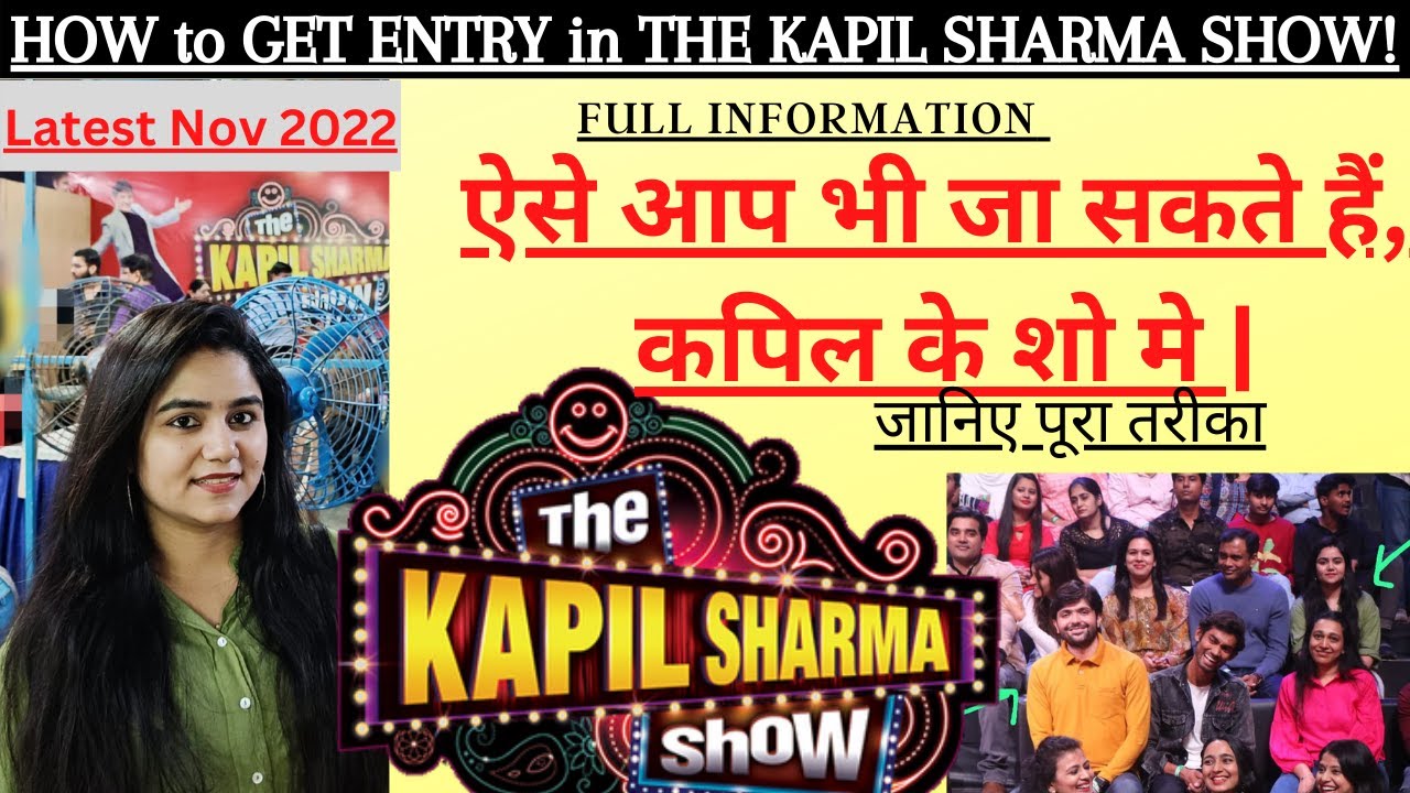 THE KAPIL SHARMA SHOW - As an Audience| कपिल शर्मा शो में कैसे जाए? |TKSS My Experience #kapilsharma