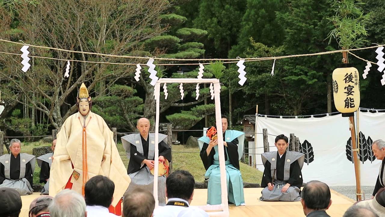 大神神社後宴能（能：三輪）