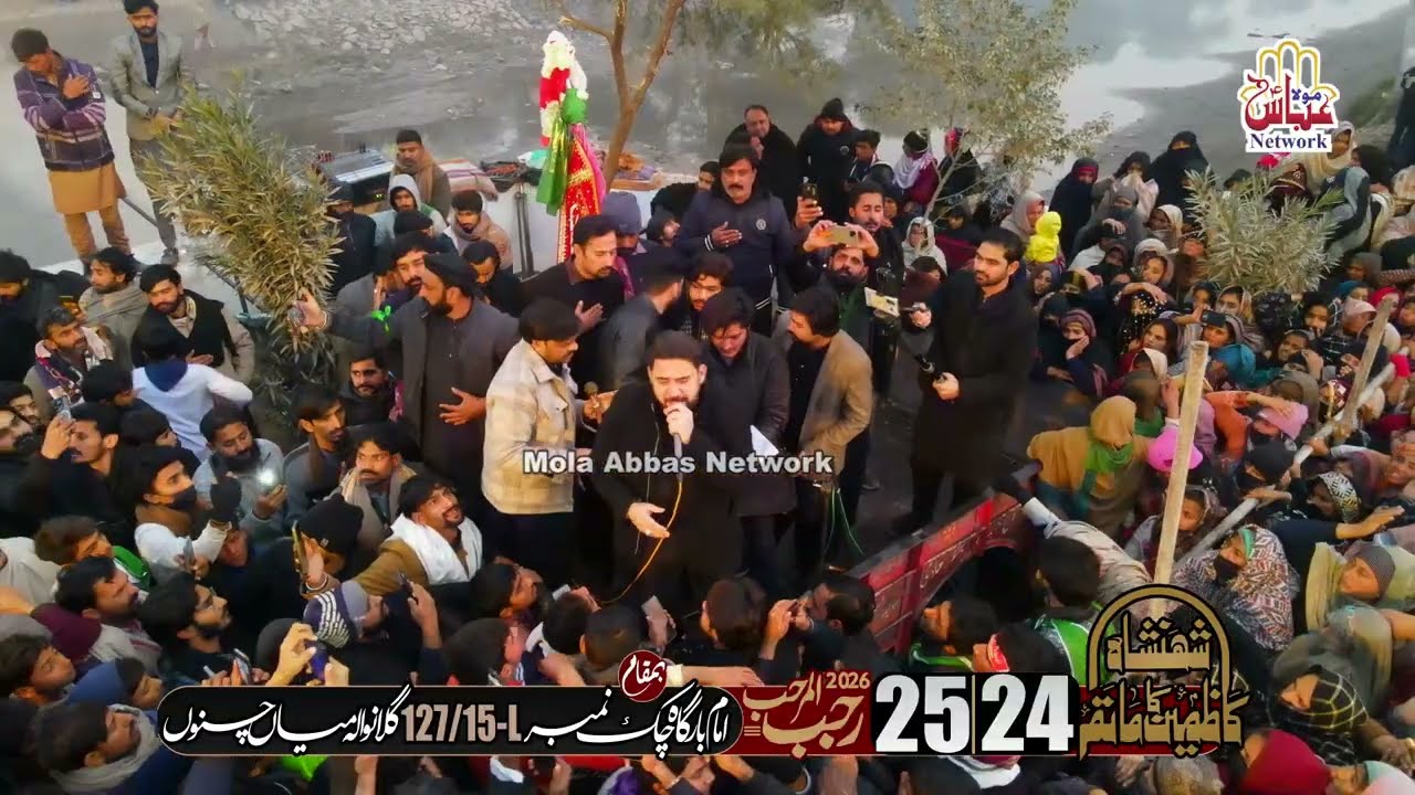 Farhan Ali Waris|Pull E Baghdad 25 Rajab 2026||Chak No GillanWala Mian Channu  ⁨@molaabbasnetwork61