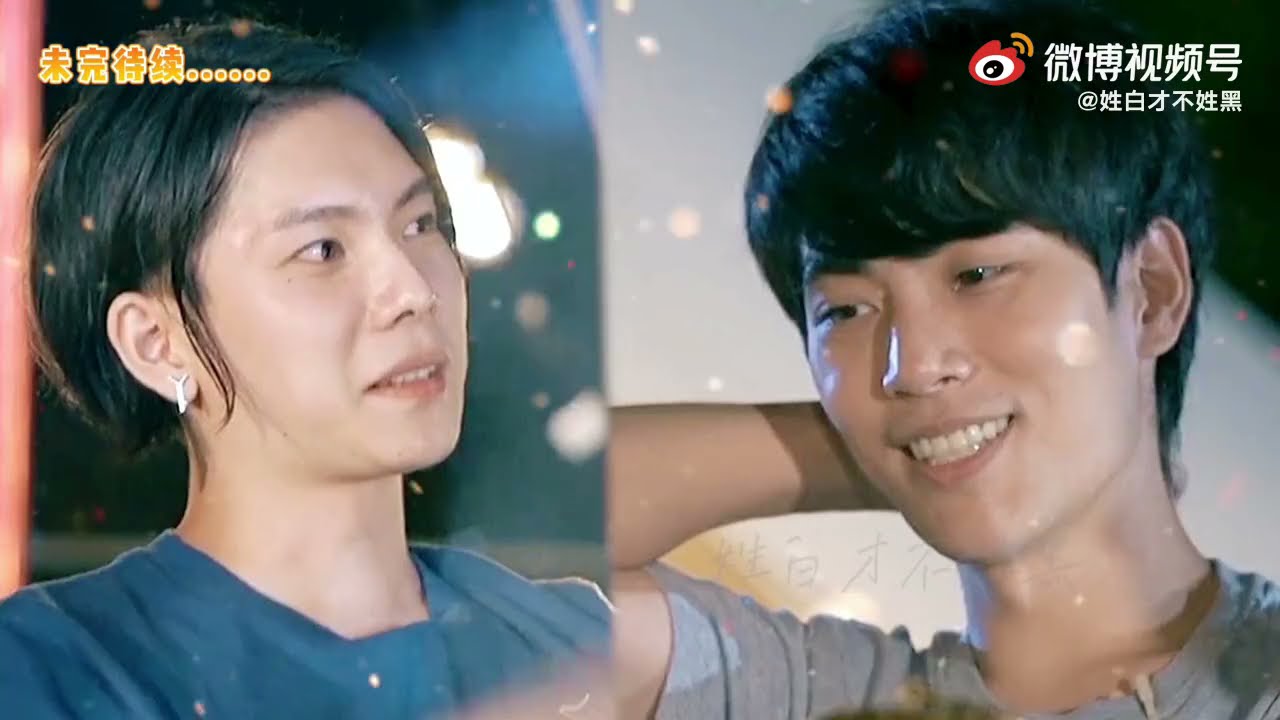 [ENG SUB] Fan-made | SamYU Vacation EP 4 | 林子閎​​​ | 楊宇騰