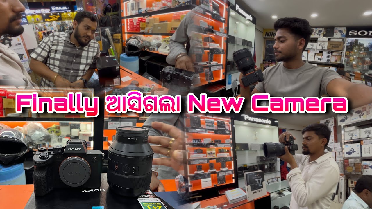 Finally ଆସିଗଲା New Camera  || Sanjeeb Creative 