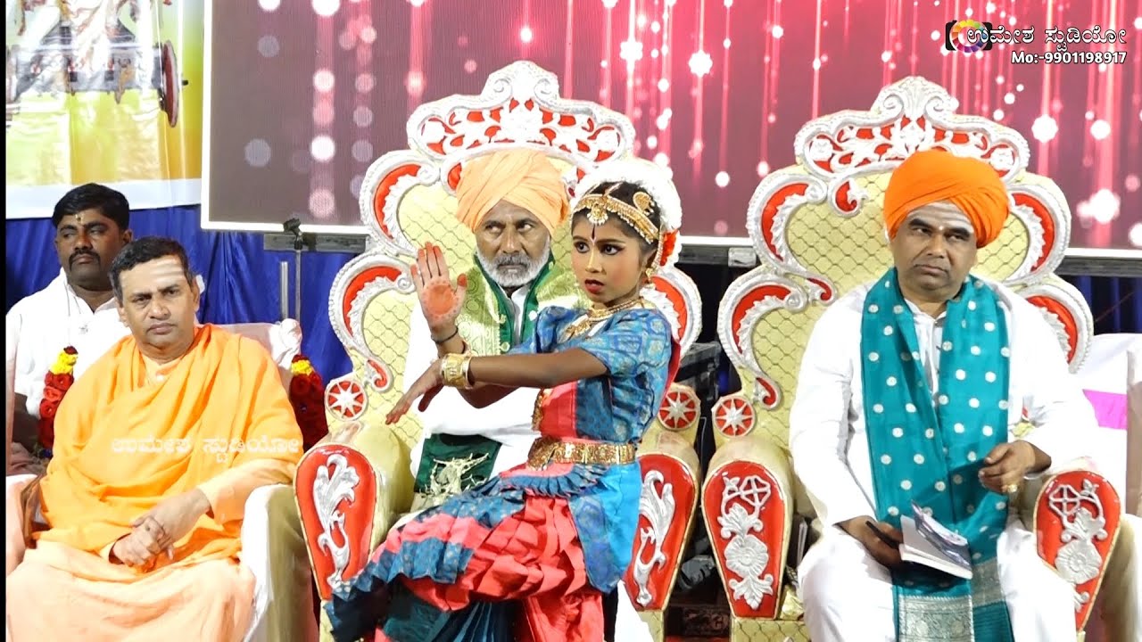 ಶ್ರೀ ಜಗದ್ಗುರು ಫಕ್ಕೀರೇಶ್ವರ ಜಾತ್ರಾ ಮಹೋತ್ಸವ-2025