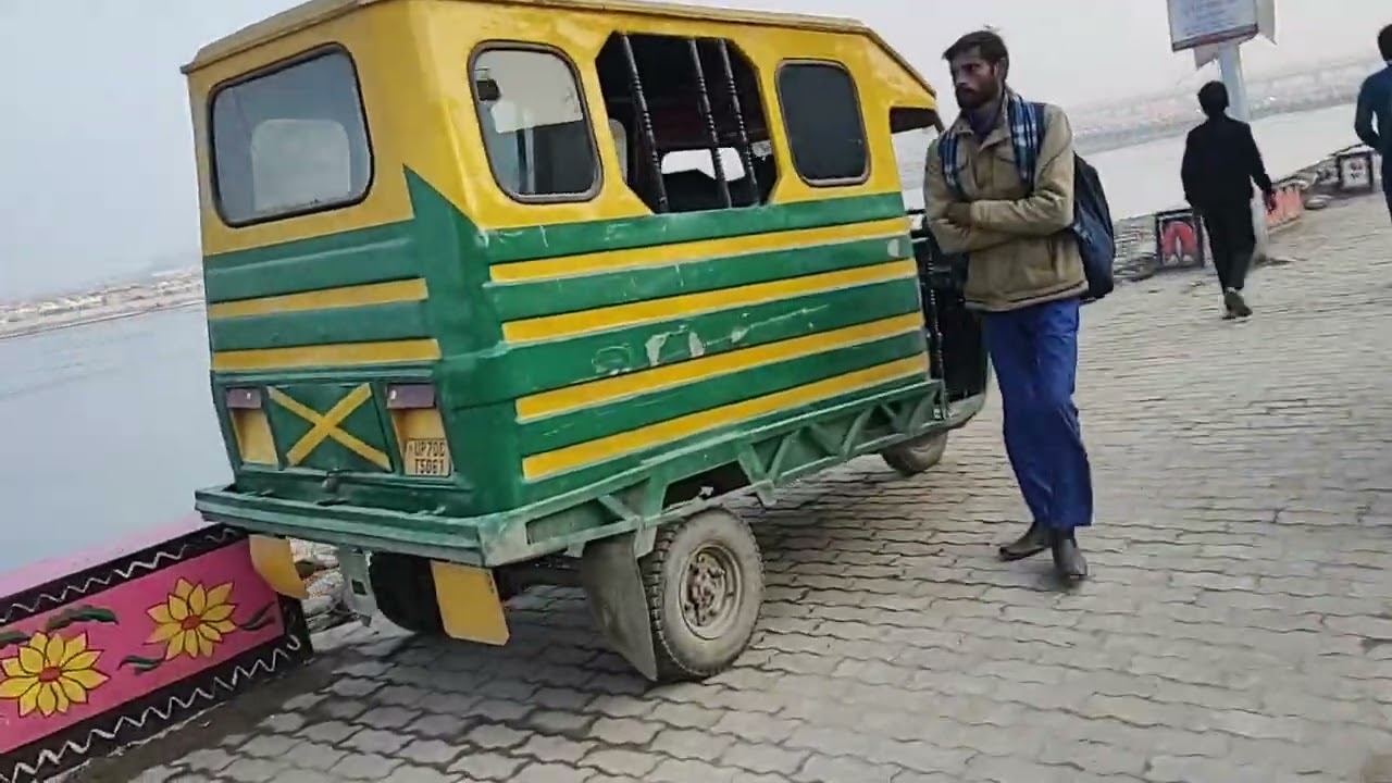 mahakumbh 2025